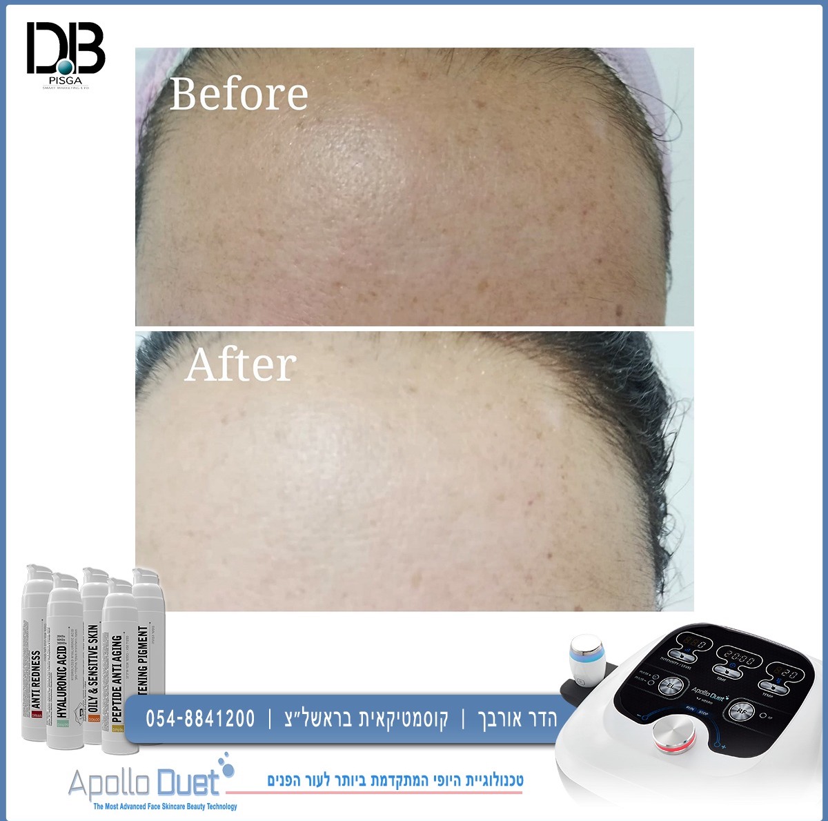 WhatsApp Image 2020-01-07 at 12.14.35