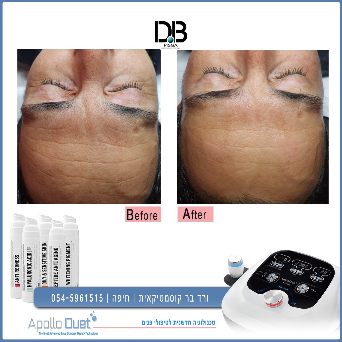 WhatsApp Image 2020-02-12 at 10.18.29