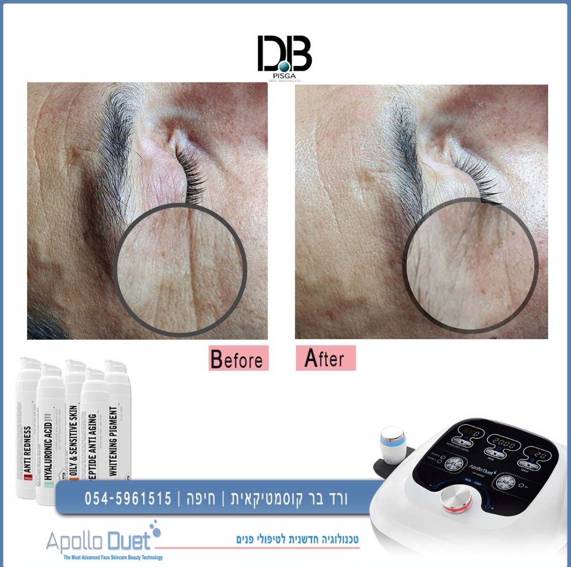 WhatsApp Image 2020-02-12 at 10.25.51